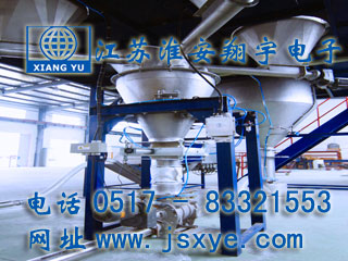 料斗定量秤定值秤料斗秤定量定值自動控制廠家江蘇淮安翔宇電子專業(yè)料斗料倉定量定值自動控制 精準可靠 更多料斗秤定量定值自動控制就在www.klei.com.cn 電話0517-83321553