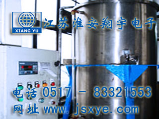 XYWQC-稱重式定量加料上料控制系統(tǒng)