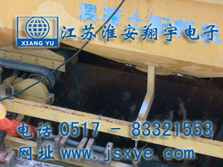江蘇淮安翔宇電子配料機廠家配料秤 配料機維修 傳感器 配件