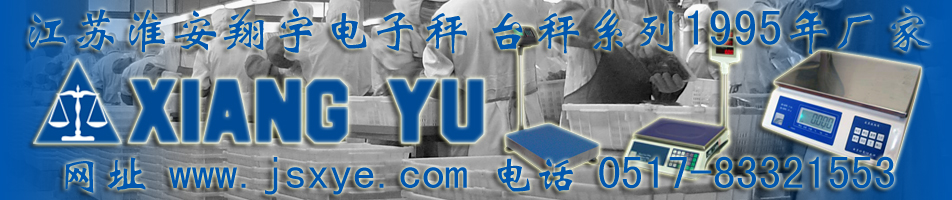 食品醫(yī)藥行業(yè)方案