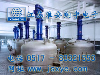 反應(yīng)釜計量,反應(yīng)釜計量罐,反應(yīng)釜稱重模塊,反應(yīng)釜稱重系統(tǒng),反應(yīng)釜秤,計量罐,XYRES